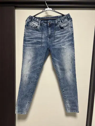 캄비오 케미컬 앵클 이지 테이퍼드 데님 팬츠