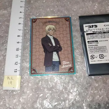 아무로 토오루 오로라 아크릴 카드 KADOKAWA 명탐정 코난