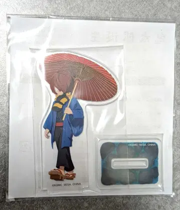 세가 복권 E상 게타로 아크릴 스탠드 게게게의 수수께끼 탄생
