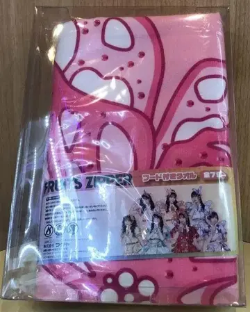 FRUITS ZIPPER 마츠모토 카렌 GiGO 한정판 후드 부착 타월