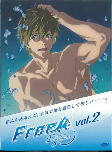 애니메이션 DVD 초회판) Free! -Eternal Summer- 2