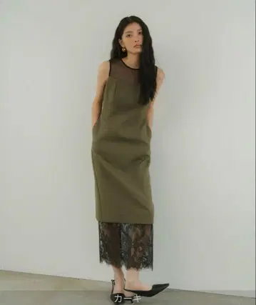 ANDRESD hem lace dress 안드레스드 헴 레이스 드레스