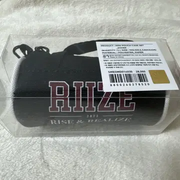 RIIZE 미니 파우치 케이스 세트