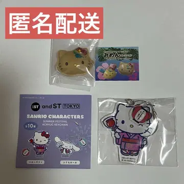 andST 오멘 컬렉션 키티 나츠마츠리