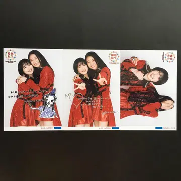 2005 안쥬르므 와다 아야카 후나키 무스부 브로마이드 3 세트