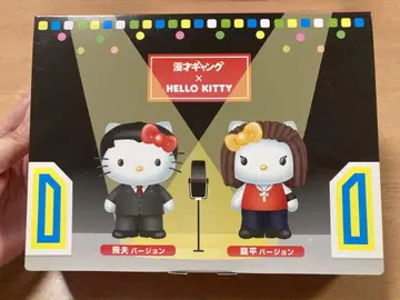 만자이 갱 x HELLO KITTY 수량 한정