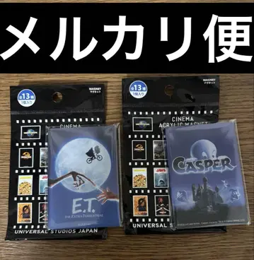 USJ 시네마 컬렉션 아크릴 마그넷 새상품 E.T. 캐스퍼