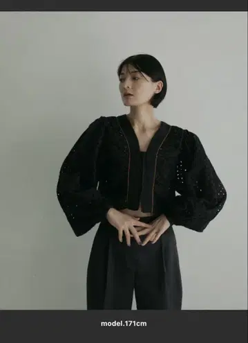 블랙 레이스 가디건