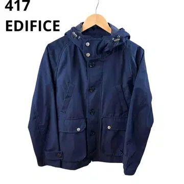 417 EDIFICE 포원세븐 에디피스 마운틴 후드티 S