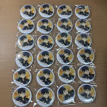 가로 현수막 풀 컬러 캔뱃지 카게야마 토비오 24개