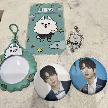 TXT 뿔바투 커버 키링 용몽 수빈 캔뱃지