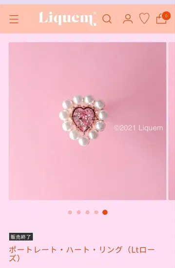 Liquem 포트레이트 하트 반지 (Lt 로즈) 리큐엠