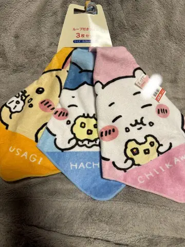 치이카와 (먼작귀) 시마무라 고리 부착 타월 3매 세트
