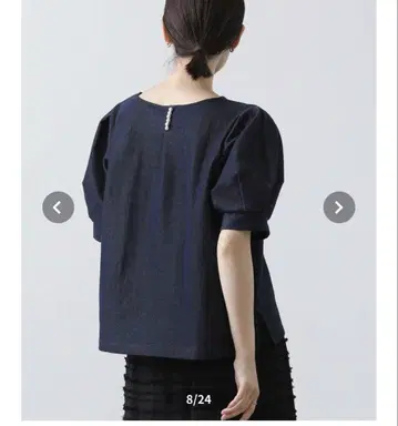 그레디 브릴리언트 티셔츠