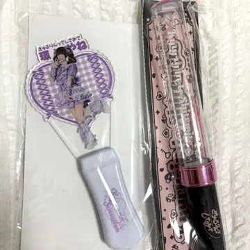 큥해 큥큥거려봐 응원봉