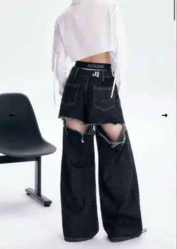 앤드왕 백 컷아웃 데님 팬츠