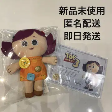 토이스토리 3 봉제 인형 인증서 도리 Bonnie 완구