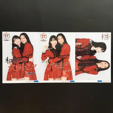 2011 안쥬르므 카미코쿠료 모에 와다 아야카 브로마이드 3 세트