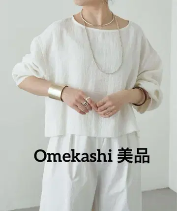 Omekashi 린넨 오버 블라우스
