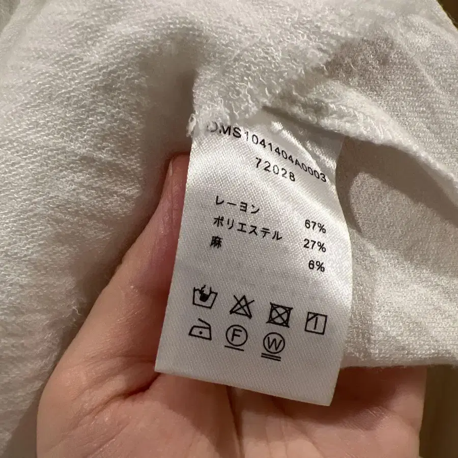6번째 상품 이미지
