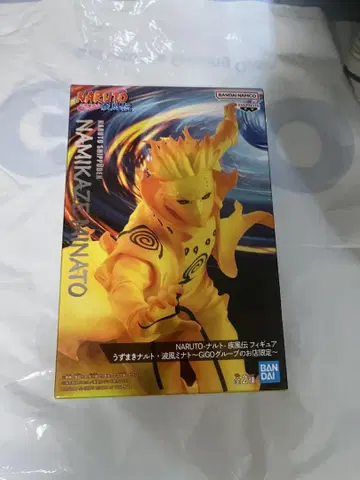 GIGO 한정 NARUTO 나미카제 미나토 피규어