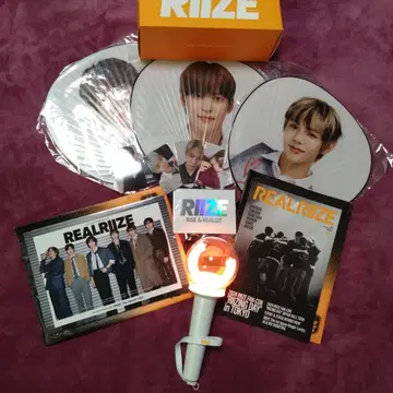 RIlZE 응원봉 굿즈