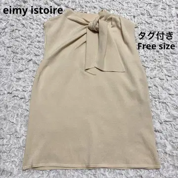 eimy istoire 넥 포인트 니트 슬리브리스 보우타이