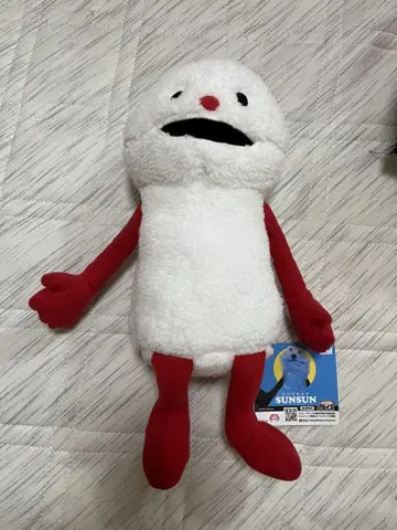 퍼펫 순순 앉기 BIG 봉제 인형 논논