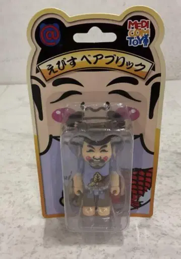 MEDICOMTOY 베어브릭 에비스 베어브릭