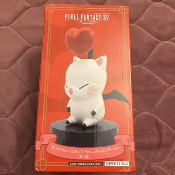 FINAL FANTASY XIV 모그리 룸 램프 발렌티온 ver