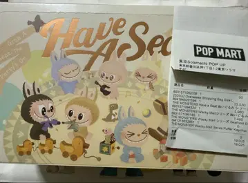 LABUBU THE MONSTERS Have a seat BOX 새상품