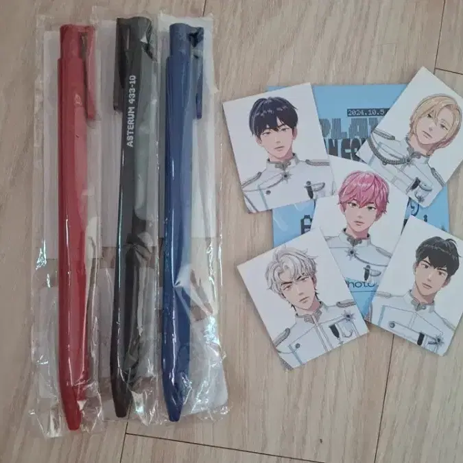 PLAVE プレイブ The 6th summer 名札 ウノ PLAVE PLAVE 6th Summer 6th Summer Eunho Student ID | eBay
