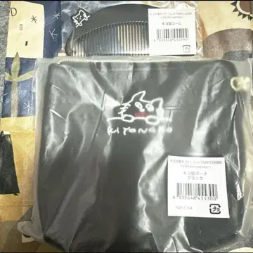 키요네코 파우치 블랙 빗 히가시 키요돔 키요네코야