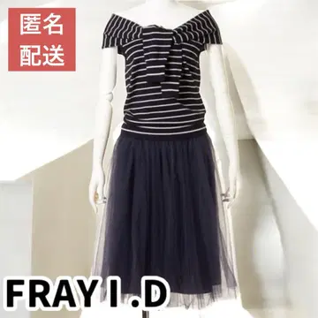 FRAY I.D 프레이 아이디 니트 튤 도킹 원피스