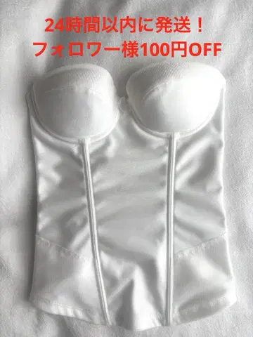 [새상품급] 브라이덜 이너 브라이덜 이너 결혼식 결혼식 피로연 드레스