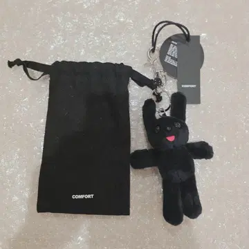 한국 COMFORT KIYONG KEY RING / BLK 키링