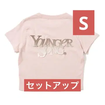 Younger song 셋업 핑크