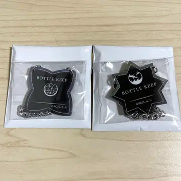 귀멸의 칼날 모크텔 바 키프 보틀 참 시나즈가와 사네미 코쵸우 시노부