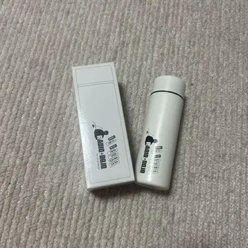 에구치 타쿠야 미니 보틀