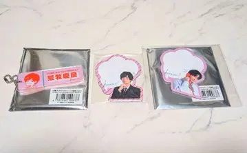 이거 사이다! 아라마키 요시히코 다나카 아사히 네임 키링 스티커