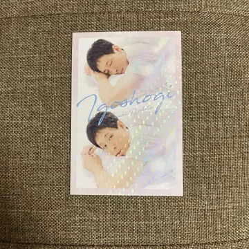 요시모토 코레카 6th Edition 바둑 장기 네이키 타이치 오하요