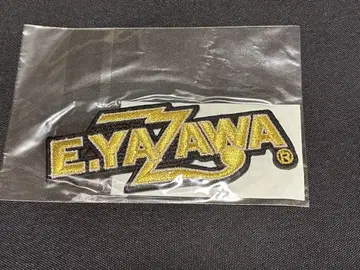 야자와 에이요시 자수 다리미 패치 (로고) 골드 E.YAZAWA