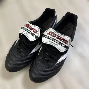 Mizuno Morelia 축구화 일본제