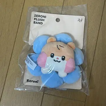 ZB1 제베원 zeroni 비니니 PLUSH BAND 한빈