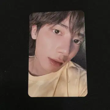 TXT 투바 태현 Together minibook Etched