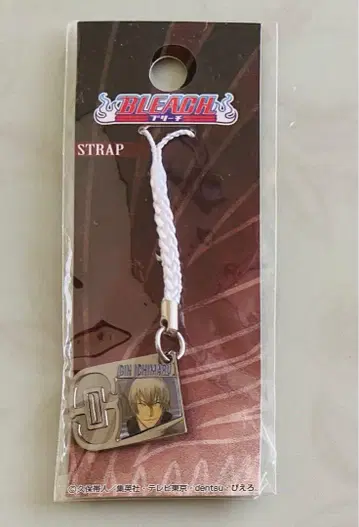 BLEACH 이치마루 긴 네츠케 스트랩 외부 가방 얼룩 및 찢어짐 있음