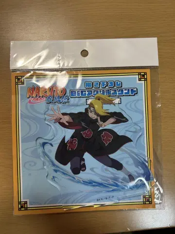 NARUTO 메디코스 수행 ver 데이다라