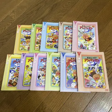 가자! 호빵맨 DVD 11장 세트 (1995년)