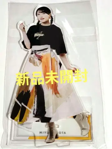 쿠보타 미유 BIG 아크릴 스탠드