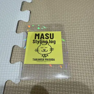 마스다 타카히사 MASU Styling log 고양이 스티커만 NEWS